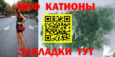 винт Бузулук