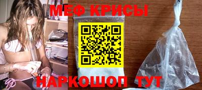твердый Бугуруслан