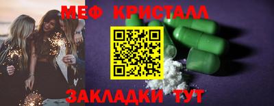 твердый Бугуруслан