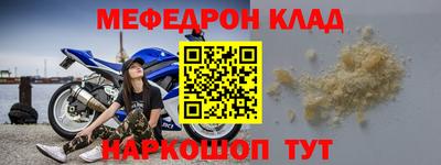винт Бузулук