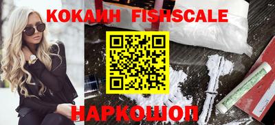 твердый Бугуруслан