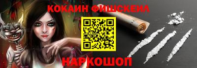 винт Бузулук
