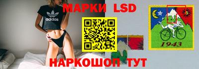 МДМА Будённовск