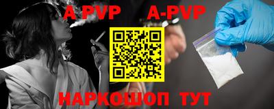 твердый Бугуруслан