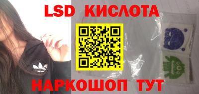 МДМА Будённовск