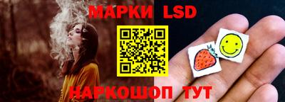винт Бузулук