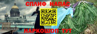 твердый Бугуруслан