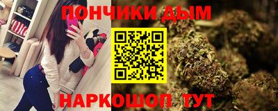 твердый Бугуруслан