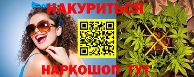 твердый Бугуруслан