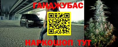 МДМА Будённовск