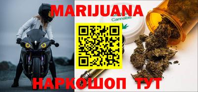 винт Бузулук