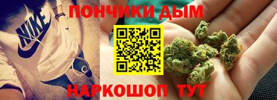 твердый Бугуруслан