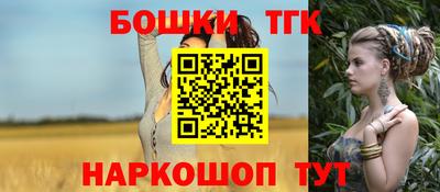 твердый Бугуруслан