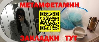 твердый Бугуруслан