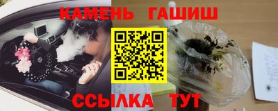 МДМА Будённовск