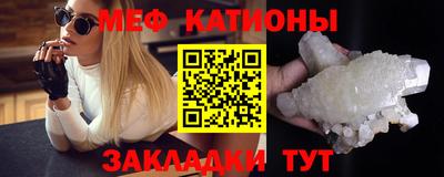 винт Бузулук