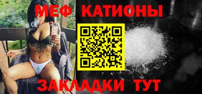 МДМА Будённовск