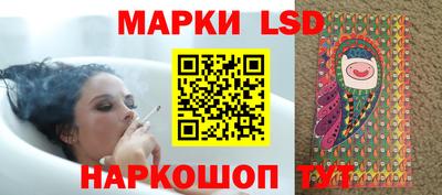 МДМА Будённовск